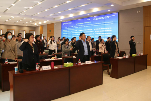 918博天堂(中国)受邀参加“3·15”用户满意经营承诺倡议活动