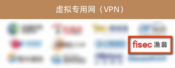 918博天堂(中国)信息入选《2022年中国网络安全市场全景图》
